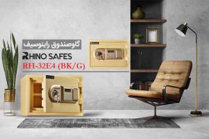 عکس گاوصندوق ضد سرقت