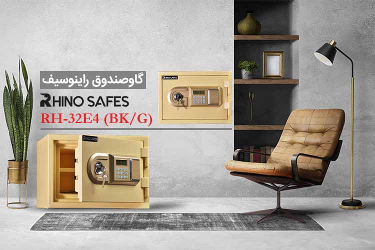 عکس گاوصندوق ضد سرقت