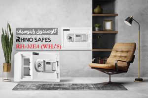 عکس گاوصندوق ضد سرقت