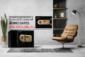 عکس گاوصندوق ضد سرقت