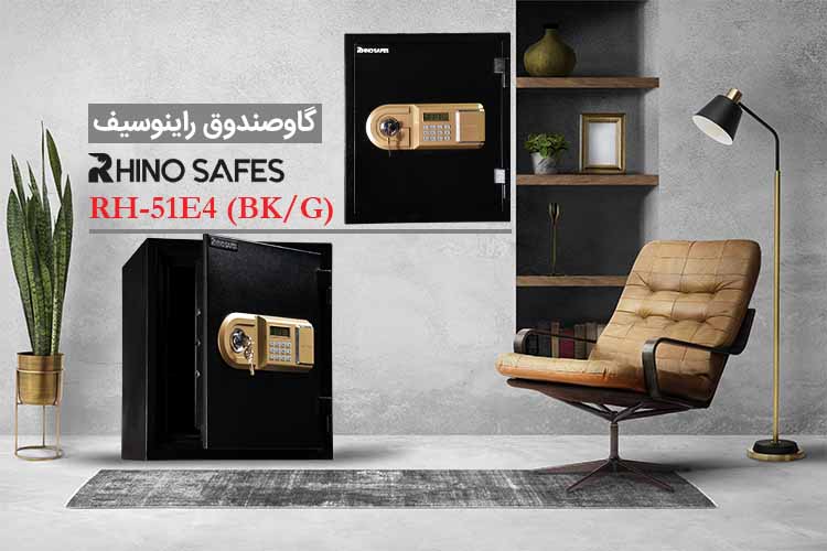 عکس گاوصندوق ضد سرقت